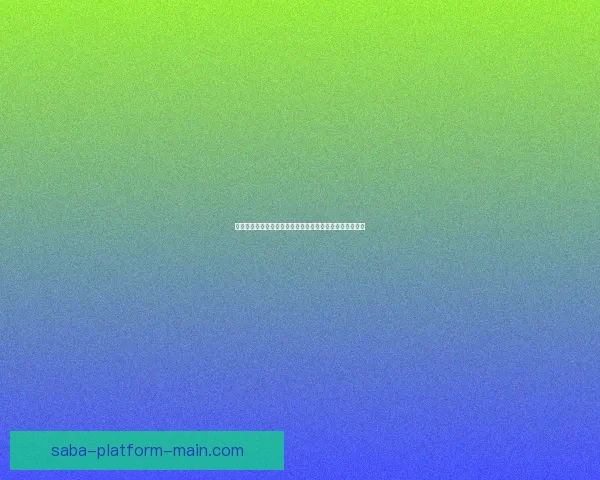 世界杯竞猜赛事数据深度解析与胜负概率趋势预测策略指南