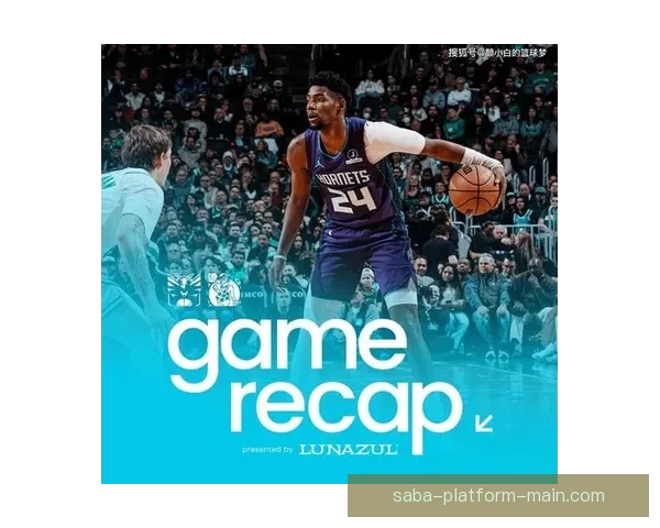 克努佩尔再创历史新高 半场三分闪耀成最年轻单季250记传奇缔造者